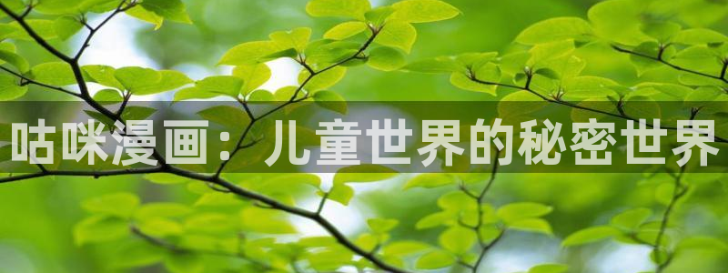 韩漫网站汗汗