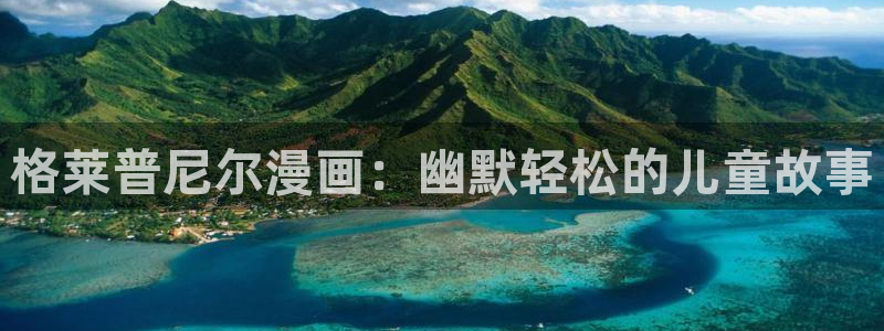 免费看韩漫下拉式