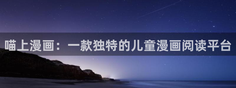 韩漫画在线观看免费版