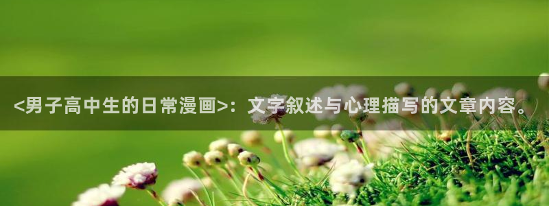 韩漫漫画h