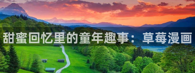 看韩漫免费的