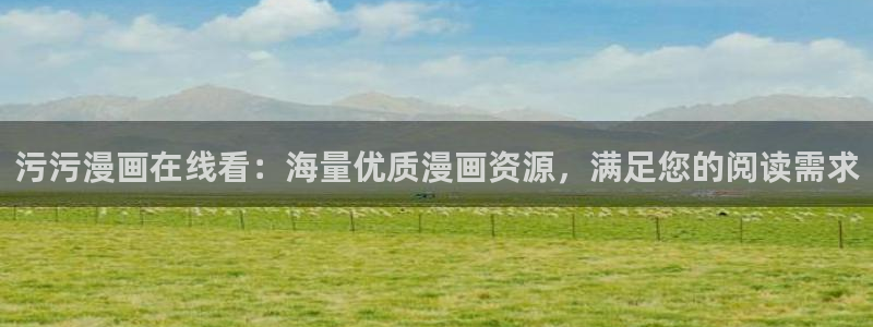 韩漫亡者之书免费观看