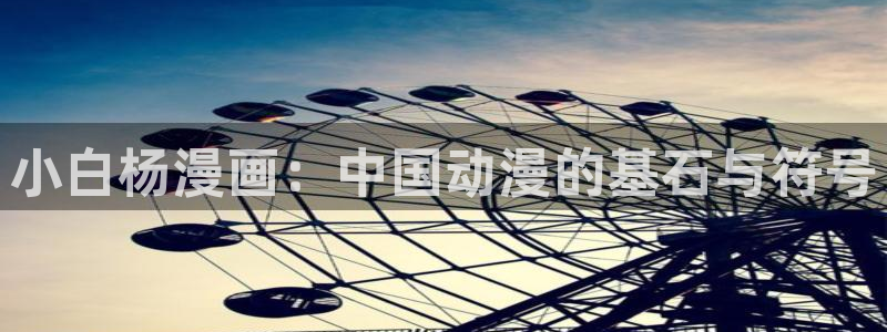玩物韩漫在线观看