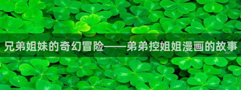 漫蛙下载韩漫