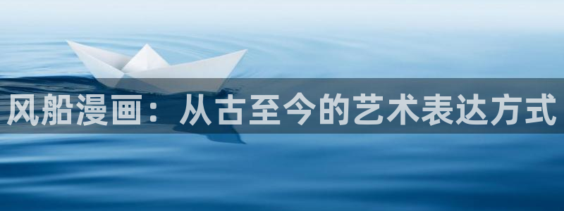 韩漫在线观看免费观看