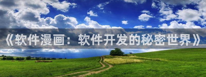 bl漫画韩漫