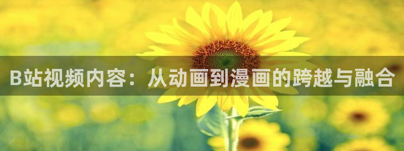 韩漫漫画免费阅读软件有哪些