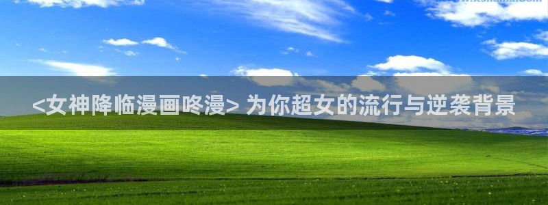 韩漫动漫免费观看