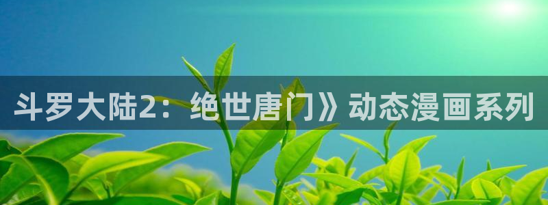 韩漫画全集免费阅读