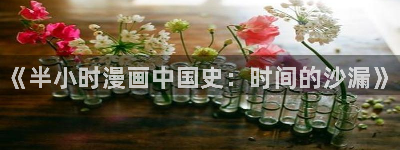 在哪免费看韩漫