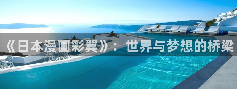 韩漫画免费阅读看漫画下拉千金动漫