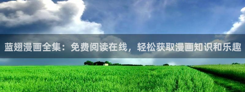 韩漫短漫推荐