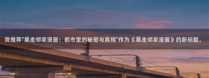 韩漫双男主无删减网站