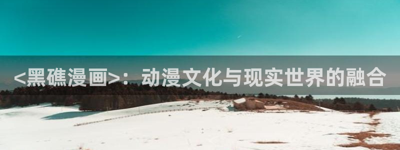 韩漫免费观看完整版全集