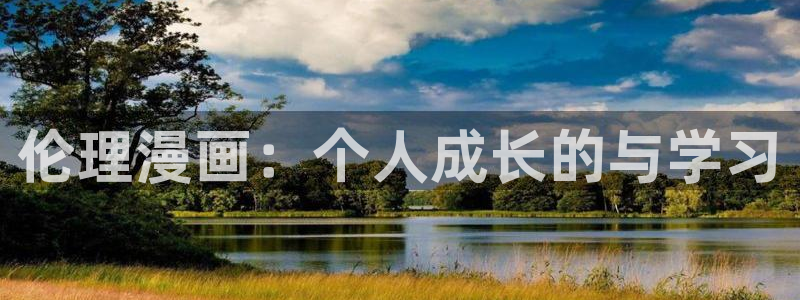 韩漫腐漫在线观看