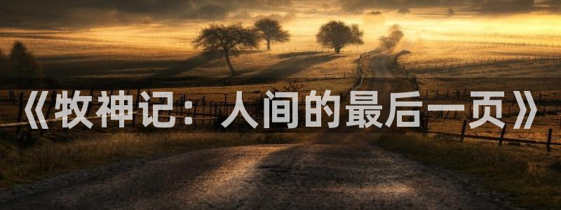 韩漫在线观看日漫