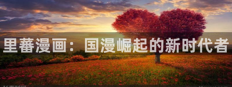 韩漫网免费在线观看