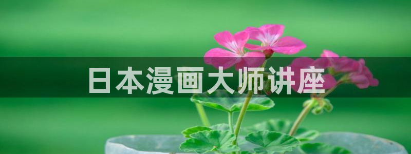 最新韩漫歪歪