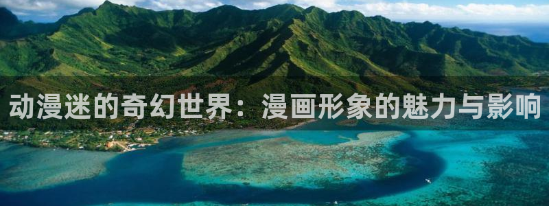 第一漫画韩漫漫画免费版在线阅读免