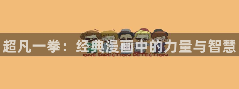 来我床上的男人们漫画韩漫免费观看